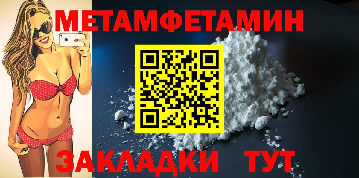 Королёв  АМФ Premium  АМФ  Вход с VPN 