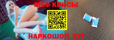 бошки Кимры