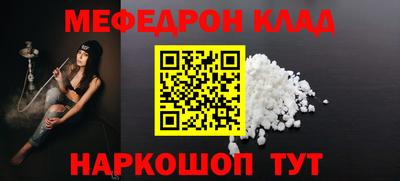 бошки Кимры