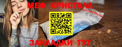 ECSTASY Кингисепп