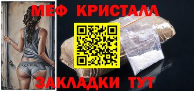 бошки Кимры