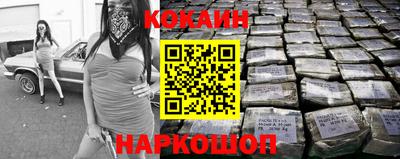 ECSTASY Кингисепп
