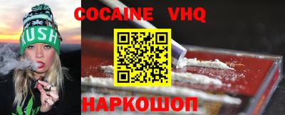 ECSTASY Кингисепп