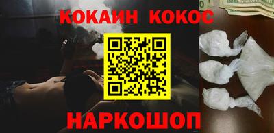 бошки Кимры