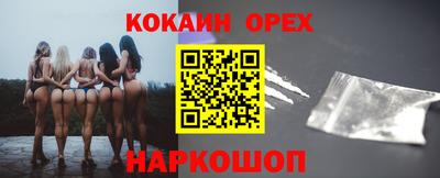 бошки Кимры