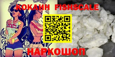 ECSTASY Кингисепп