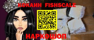 бошки Кимры