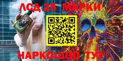 бошки Кимры