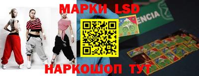 бошки Кимры