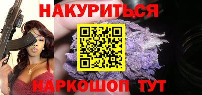 бошки Кимры
