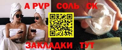 бошки Кимры