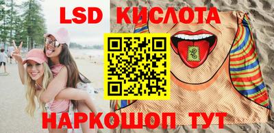бошки Кимры