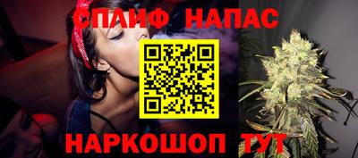 таблы Кинель