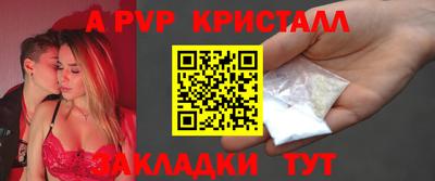 бошки Кимры