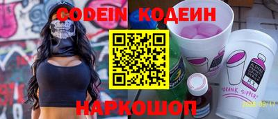 ECSTASY Кингисепп
