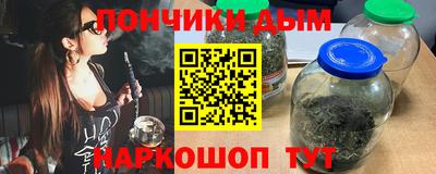 таблы Кинель