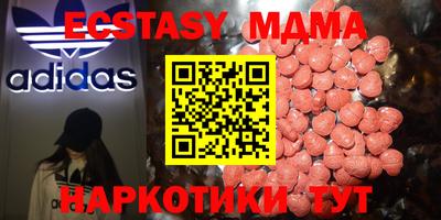 бошки Кимры