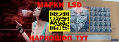 таблы Кинель