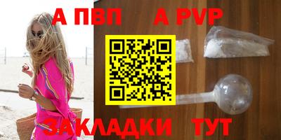 ECSTASY Кингисепп