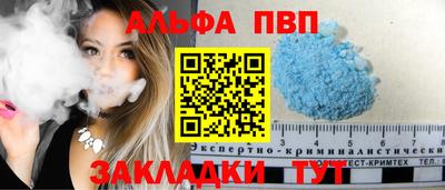 бошки Кимры