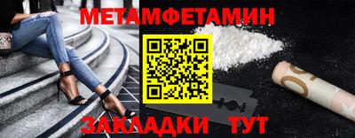 ECSTASY Кингисепп