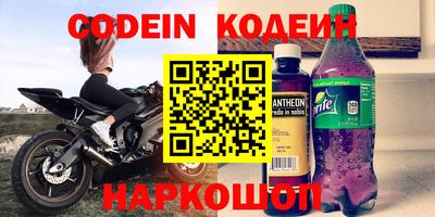 ECSTASY Кингисепп