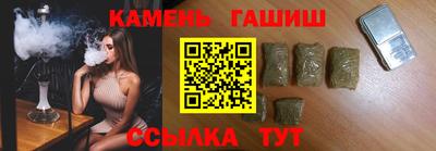 бошки Кимры