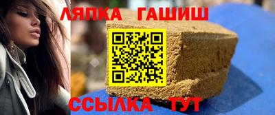 бошки Кимры