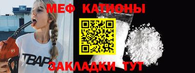 ECSTASY Кингисепп