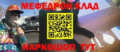 ECSTASY Кингисепп